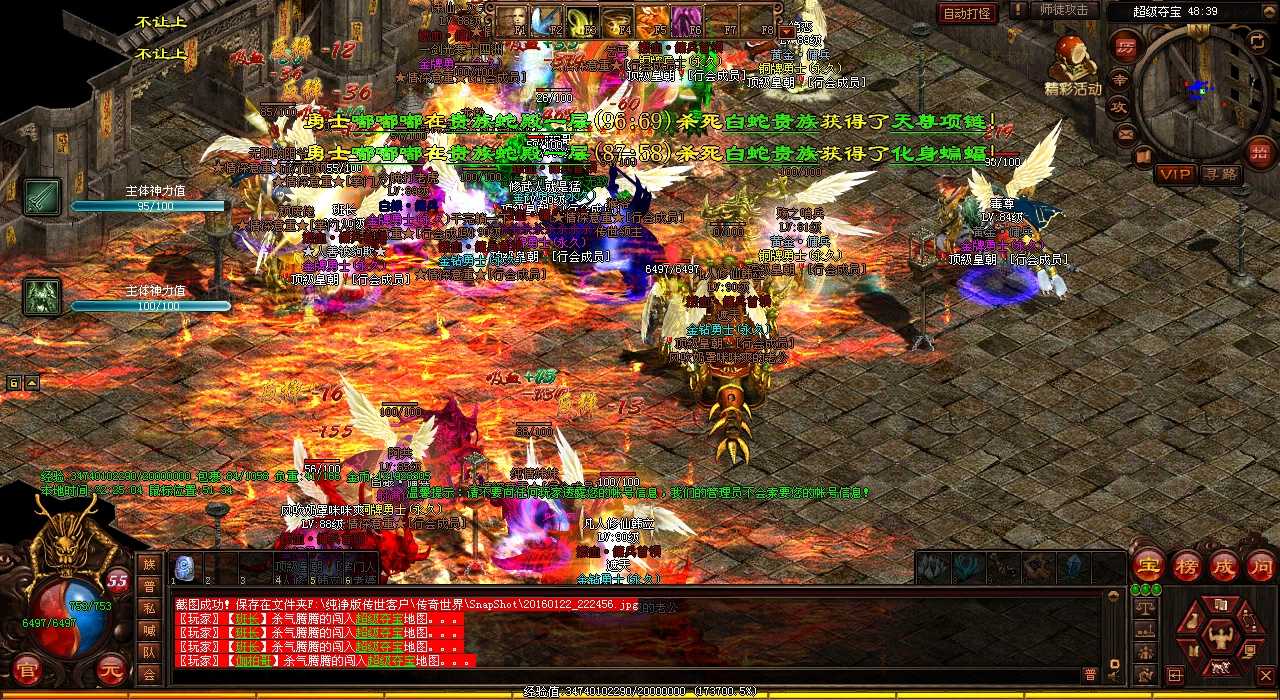 ��Ϸ��װ���Խ�ɫ���Ե�Ӱ�졪����Ҫ�����Ҫ��