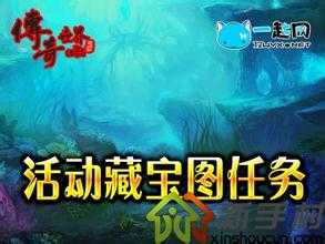 【团队副本】历险击杀幻阴神王,感受热血传奇私服的激情冒险!
